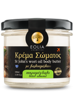 Body Butter Bitter Almond