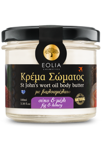 Body Butter Fig-Honey