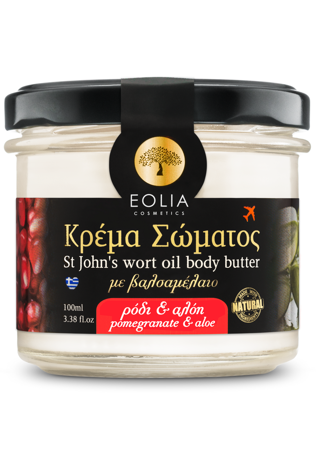 Body Butter Pomegranate-Aloe