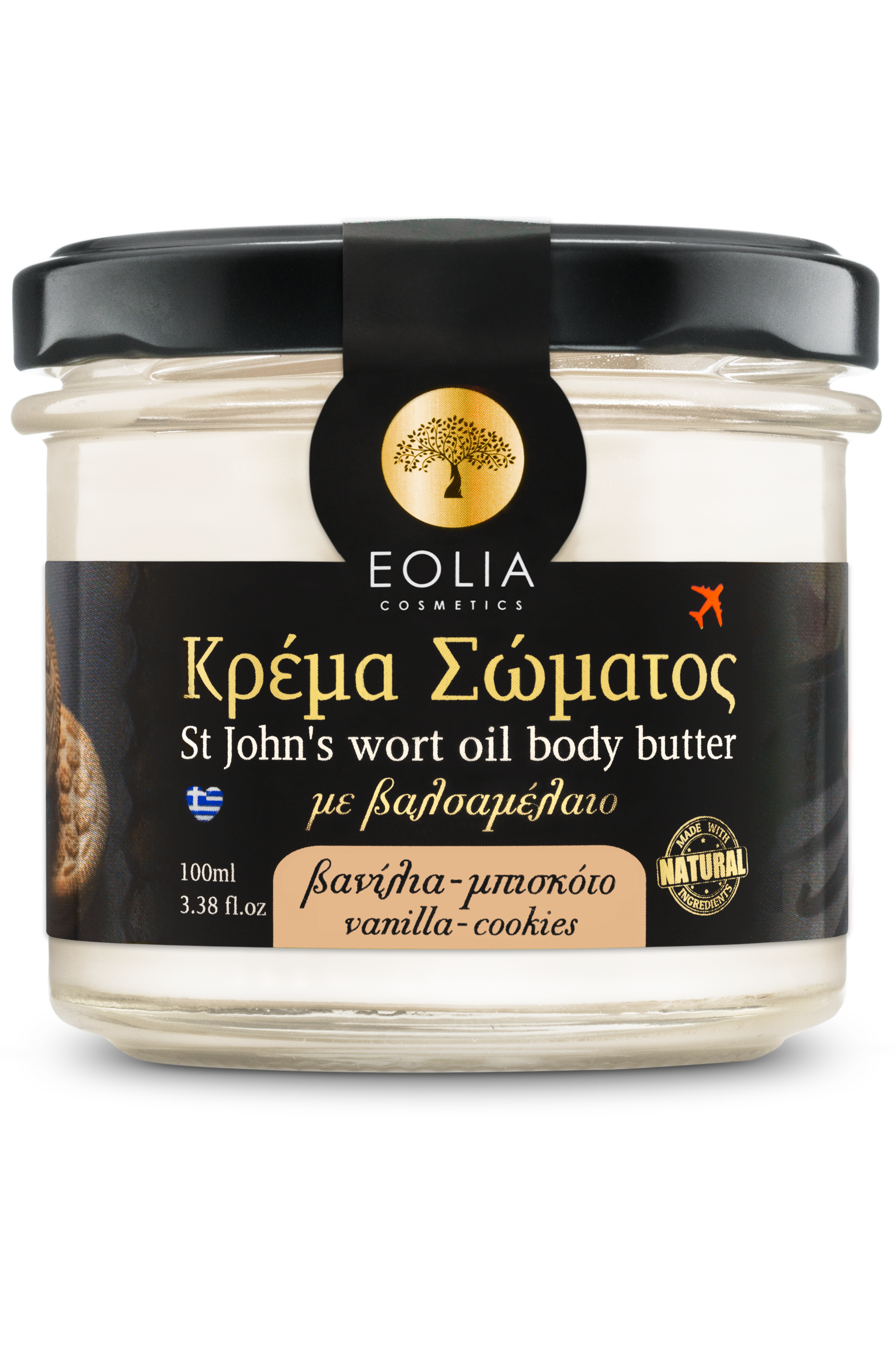 Body Butter Vanilla-Cookies