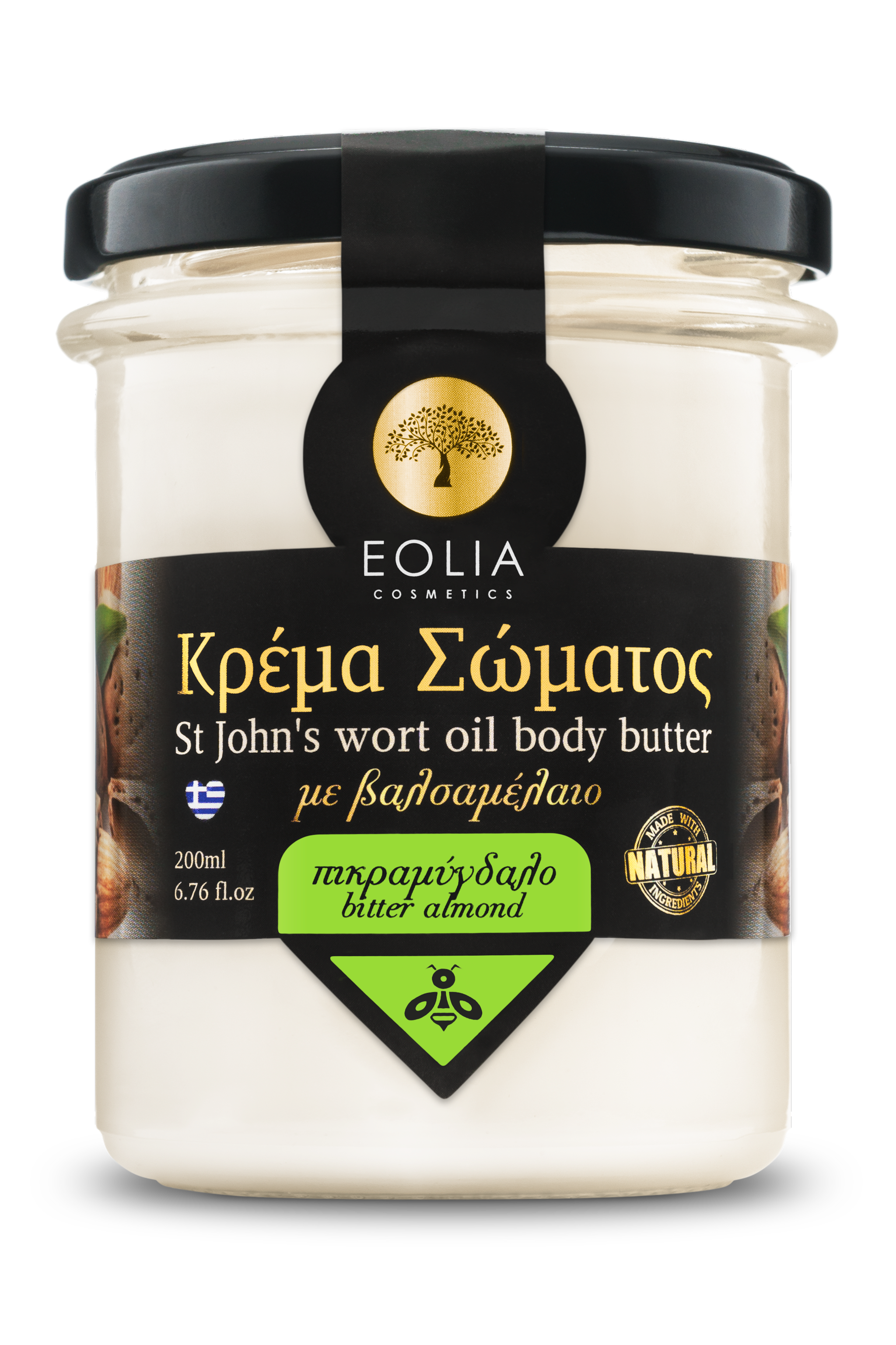 Body Butter Bitter Almond