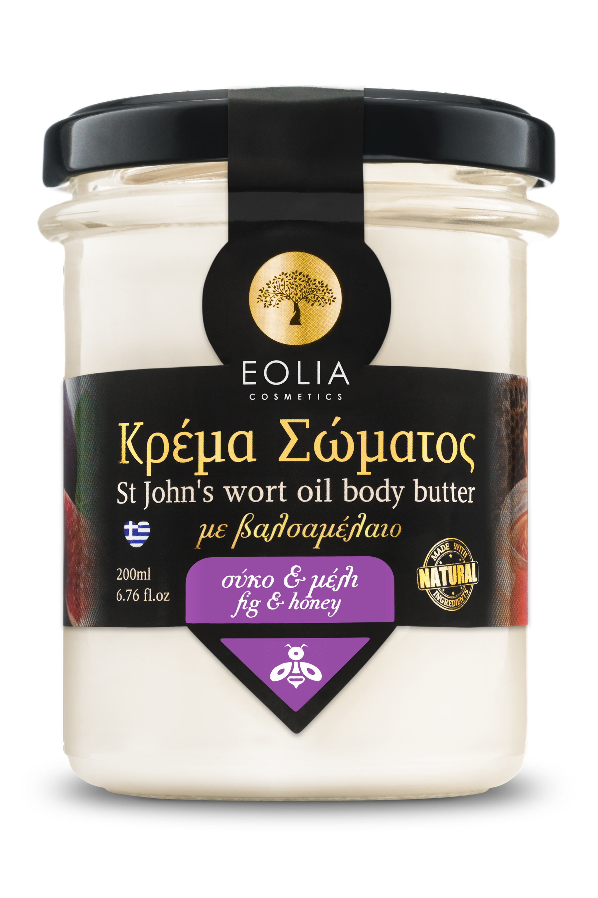 Body Butter Fig-Honey