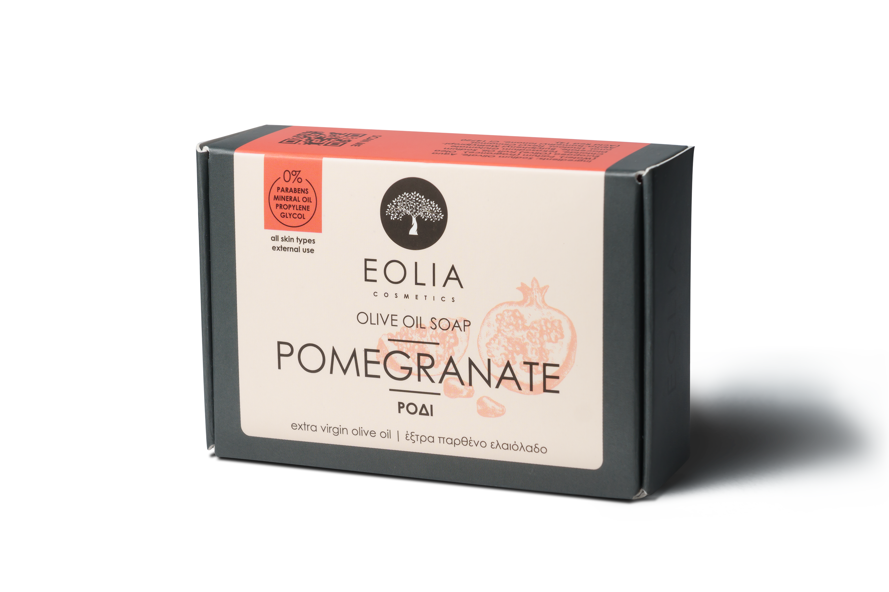 Olive Oil Soap with Pomegranate